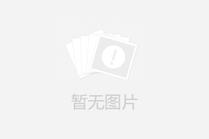 直線振動篩安裝注意要點